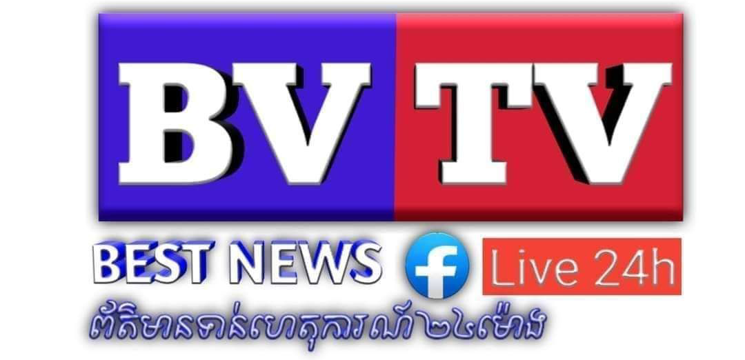 BVTV Plus News